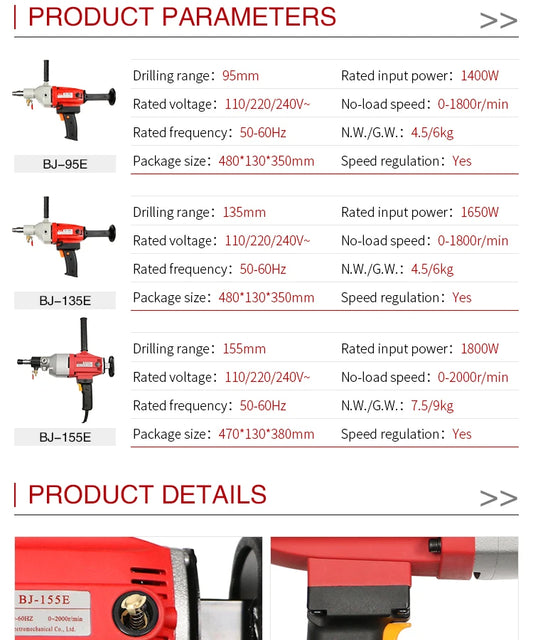 YYHC-Diamond coring drill series drill coring hole