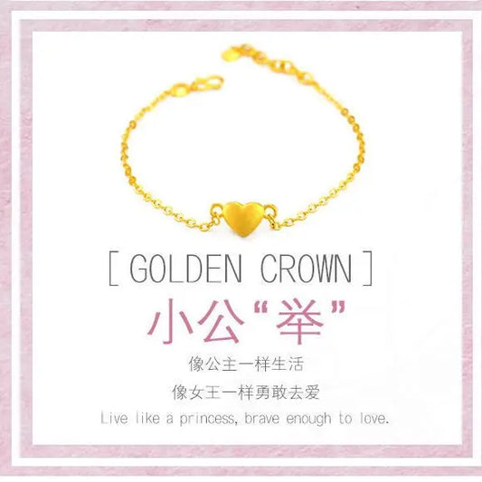 Gold Color Bracelet Simple Love Jewelry Gold Fashion Trend New Fine Chain High-grade Gift Light Luxury Beautiful Jewelry