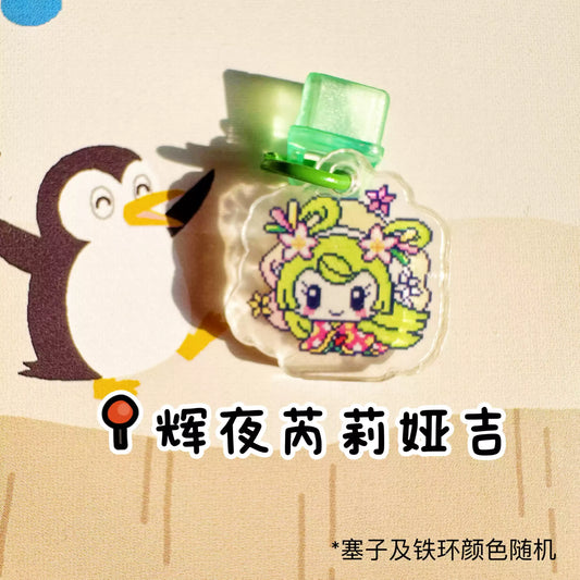 Tamagotchi Uni Pet Machine Electronic Pet Accessory Dust Plug Fairytale Series Nostalgia typec dust plug electronic pet