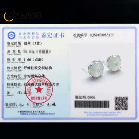 Natural Myanmar Jadeite Peace Buckle Earrings Beautiful Fashion S925 Silver Inlaid Jade Buckle Earrings Ladies Holiday Gift