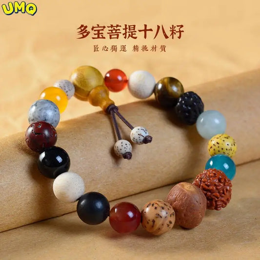 Duobao Handstring 18 Seed Diamond Bodhi Buddha Beads Beaded Bracelet for Female Diy Niche Design Personalized Cultural and Amuse