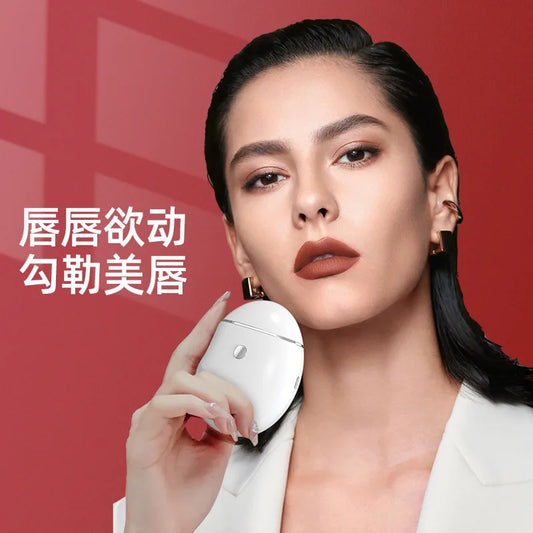 New Electric lip plumper Portable Lip plumper Lip beauty tool