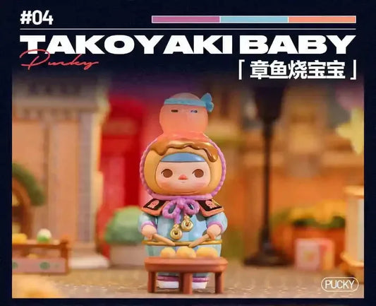POP MART Pucky Festival Babies Series Blind Box Anime Action Figure Guess Bag Ornament Figurines Home Decor Desktop Fashion Toys