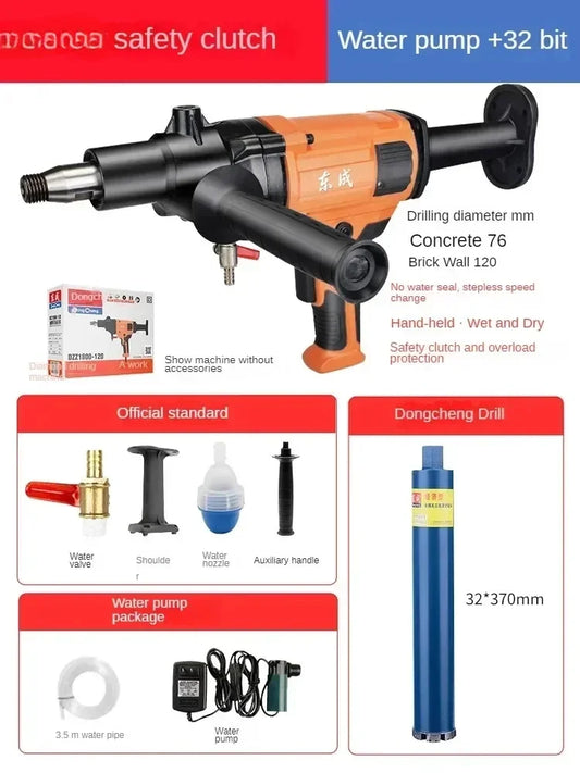 220V Concrete Core Drill Bit for Air Conditioner Hole, Electric Hole Opener with Diamond Drill