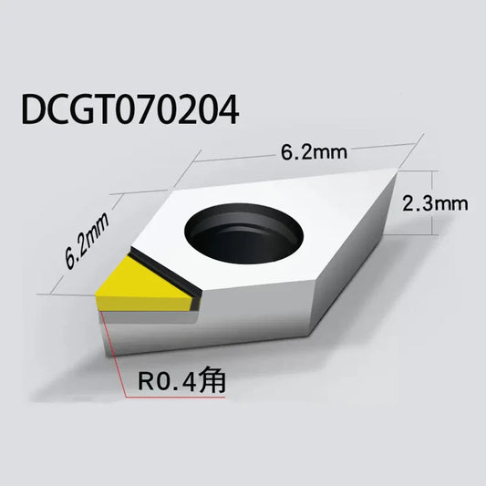 MCD Diamond DCGT070204 Insert Single Crystal Turning Tool High Hardness Diamond Cutter for Copper Aluminum to Achieve Mirror Ef